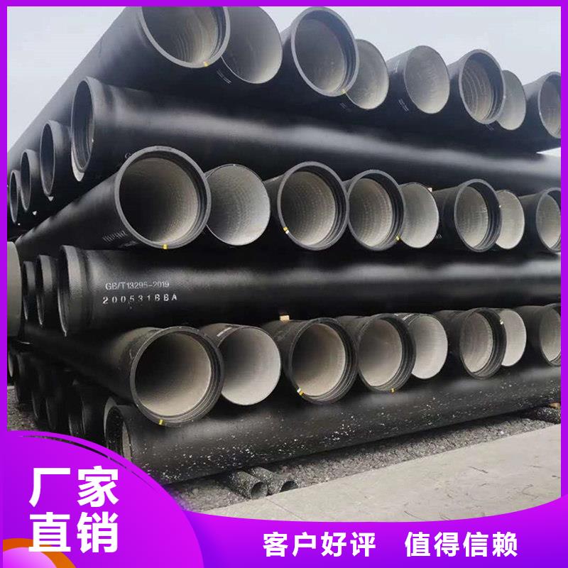 球墨铸铁管,合金钢管实力优品