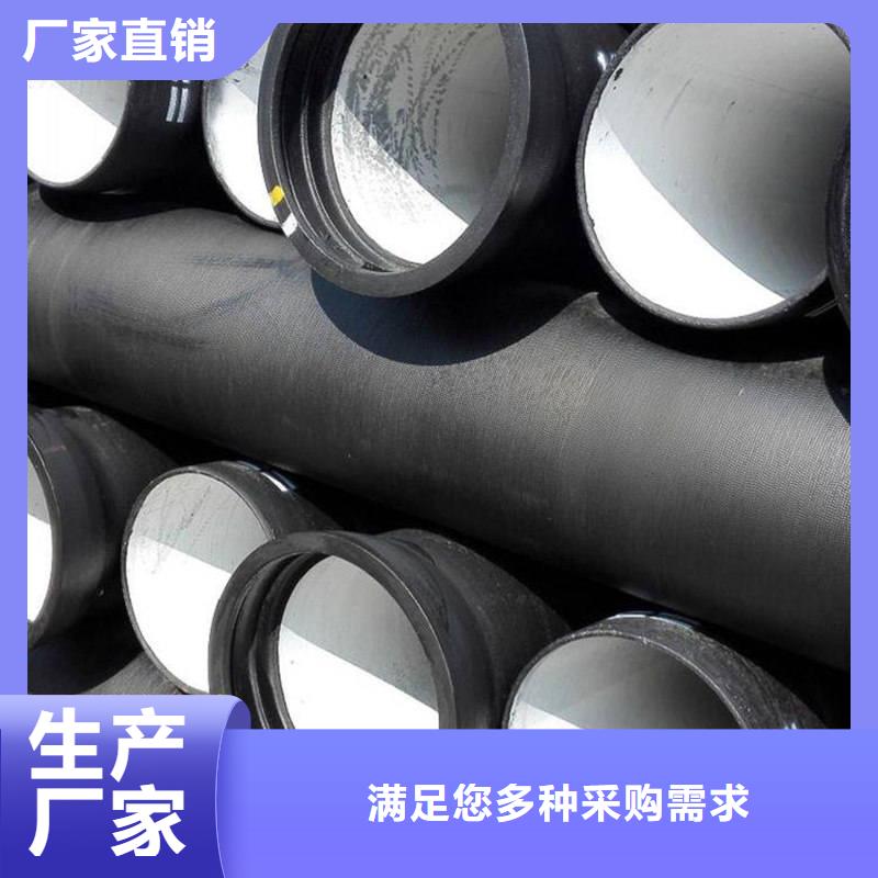  球墨铸铁管来图来样定制
