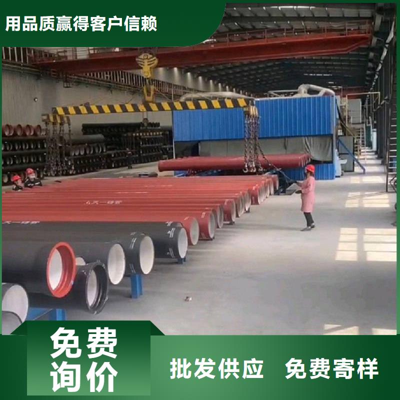 球磨管供水排水管球墨铸铁管实体厂家质量有保障