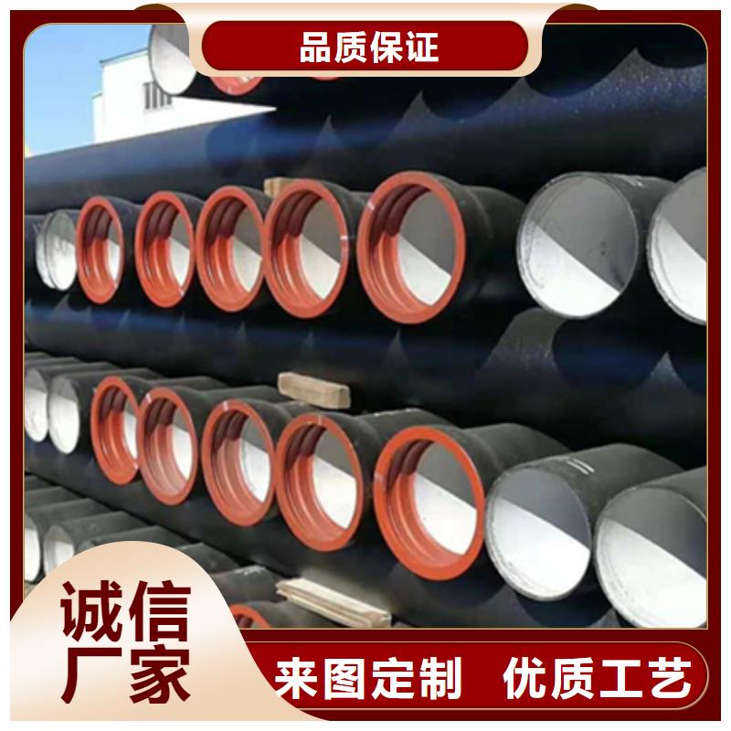 DN800 K9级承插式球磨铸铁管咨询电话