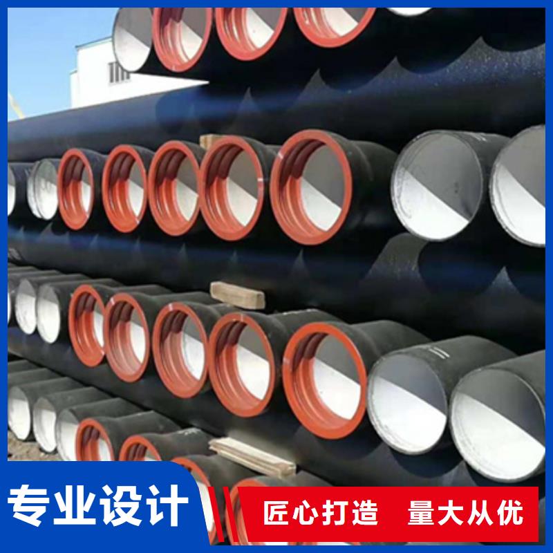  球墨铸铁管采购无忧