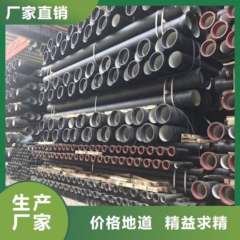 大口径承插防腐球墨管省心省钱