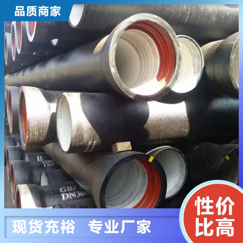 球墨铸铁管_镀锌圆管市场行情