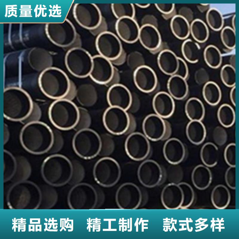  球墨铸铁管畅销本地