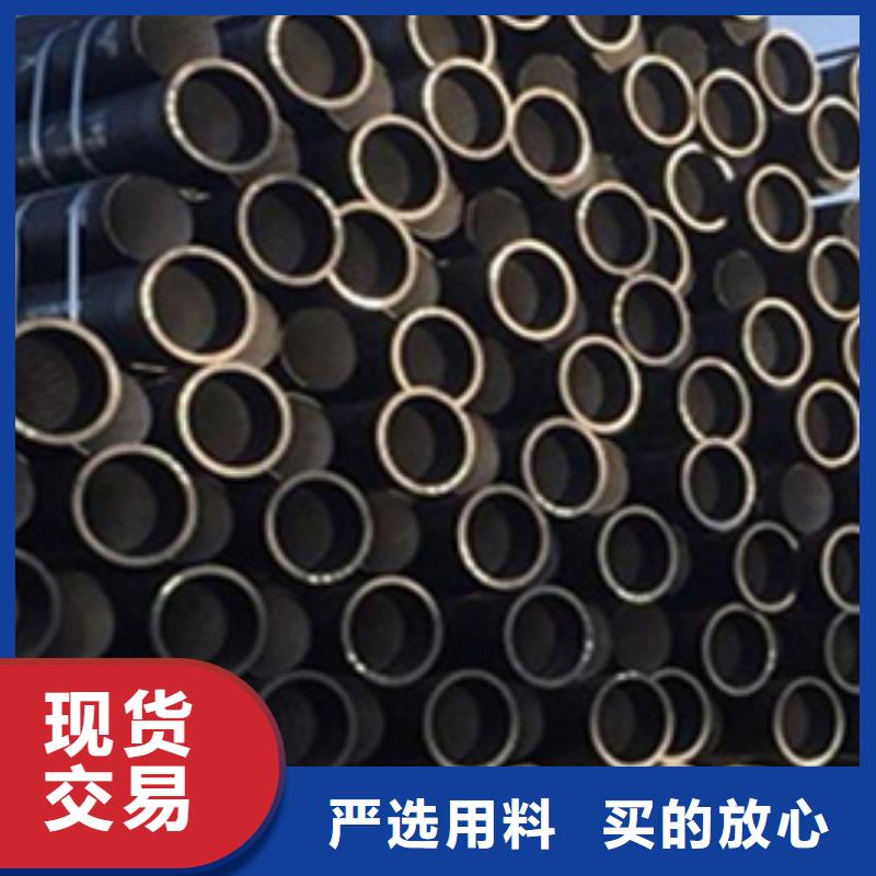 【球墨铸铁管】镀锌方矩管应用领域