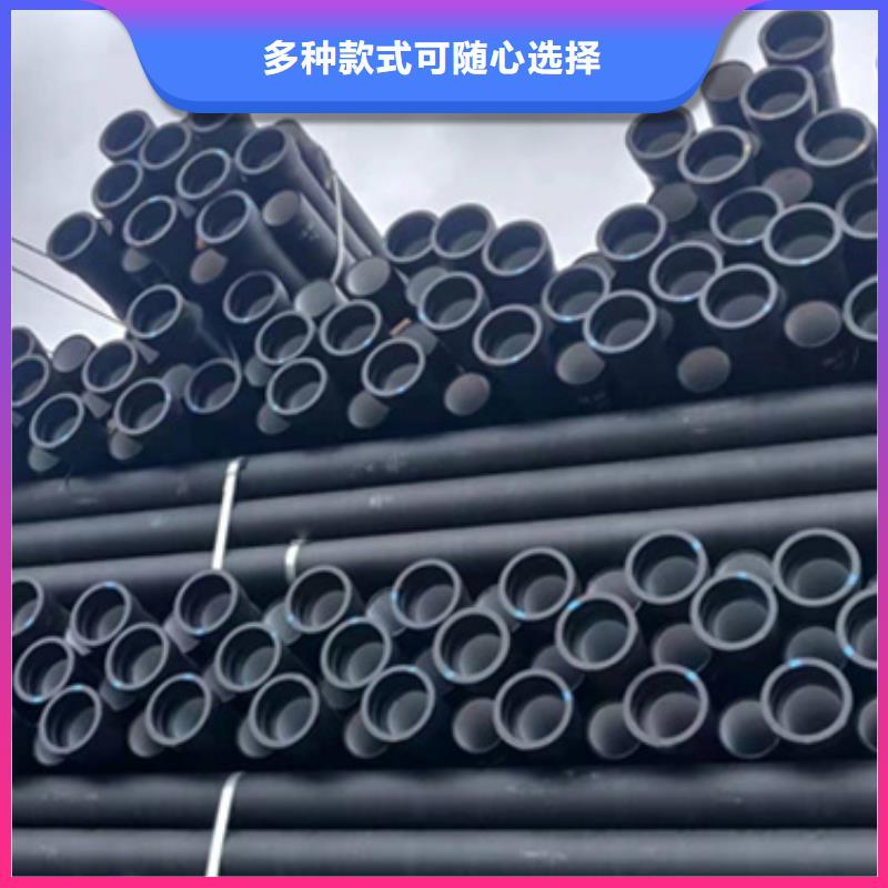DN600球墨铸铁管批发-欢迎询价