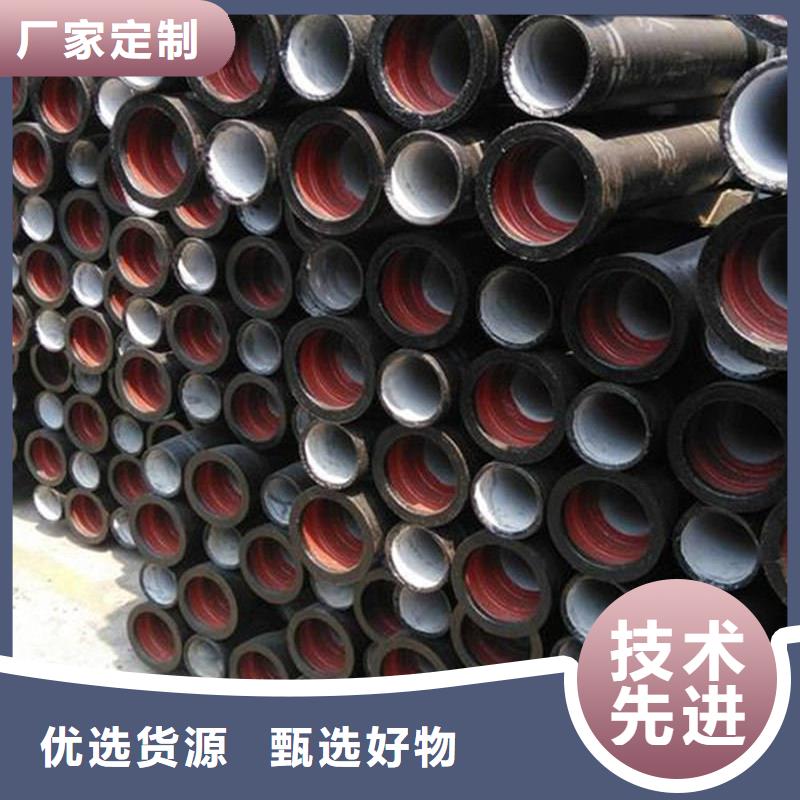  球墨铸铁管工艺成熟