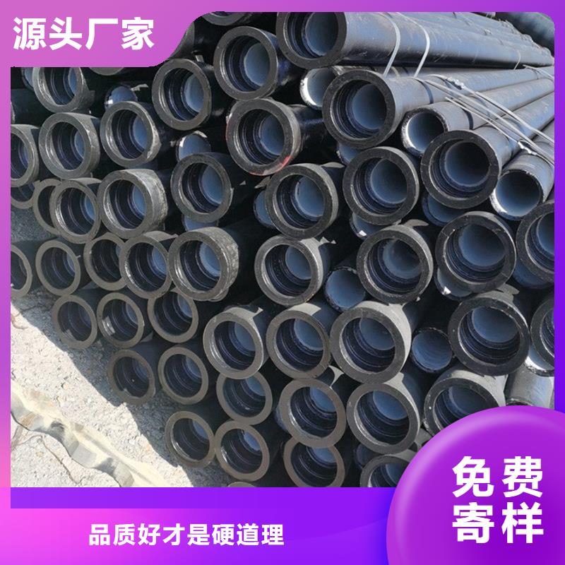 球墨铸铁管焊管多年行业经验