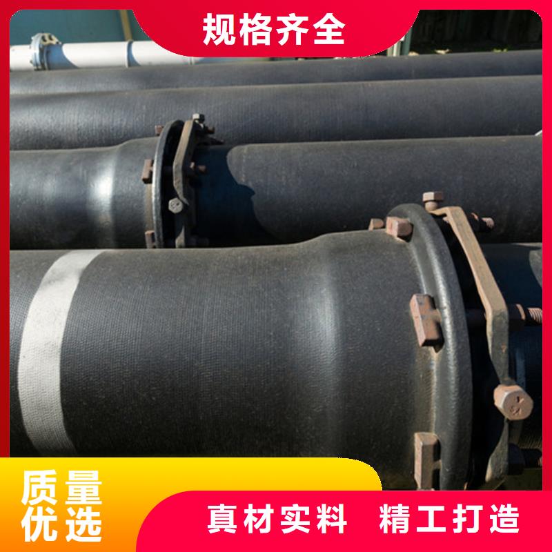 【球墨铸铁管】镀锌方管优选货源