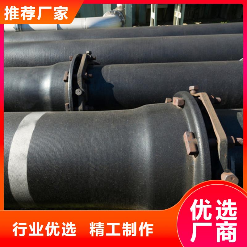 球墨铸铁管焊管多年行业经验