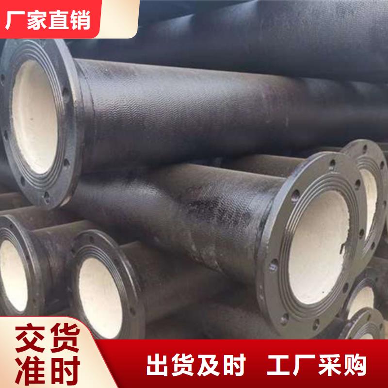 球墨铸铁管,合金钢管实力优品