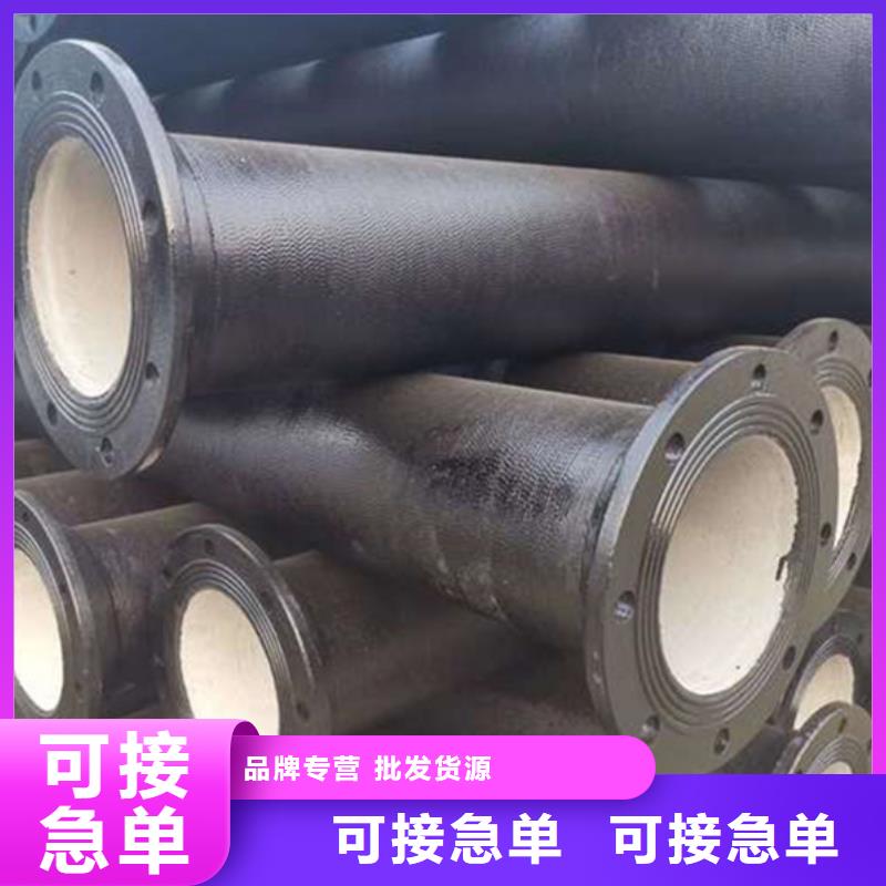 【球墨铸铁管】镀锌方管优选货源