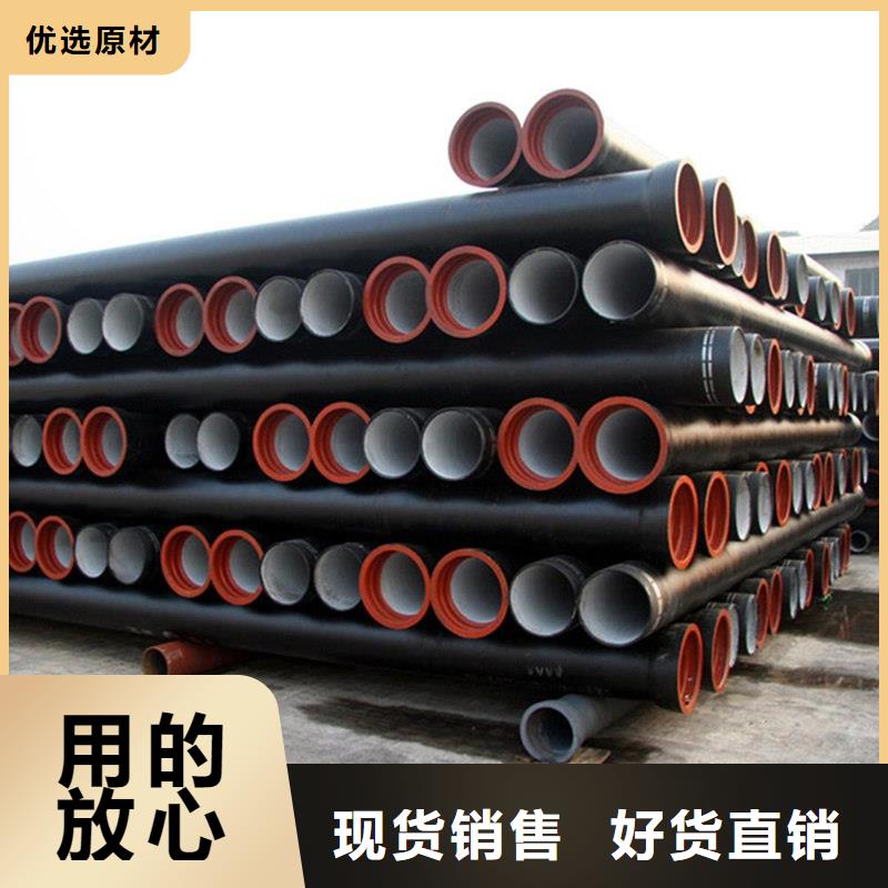 球墨铸铁管,合金钢管实力优品