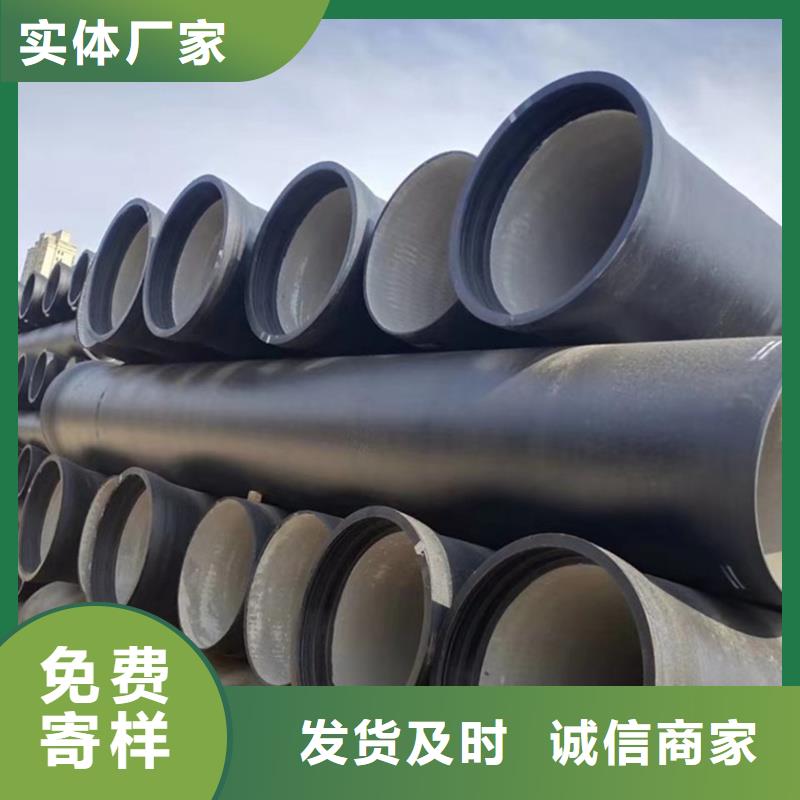 球墨铸铁管焊管多年行业经验