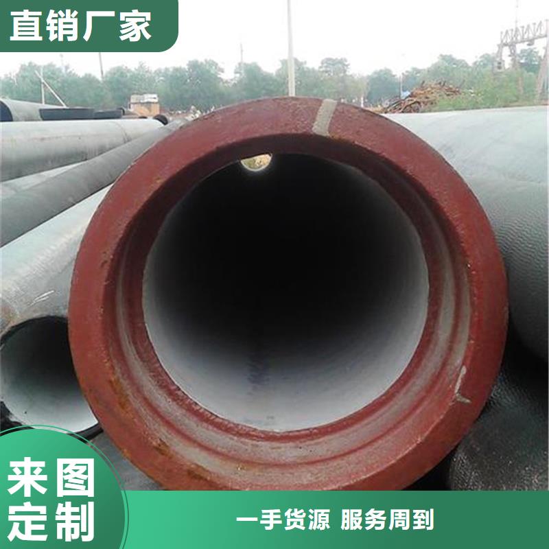 球墨铸铁管焊管多年行业经验