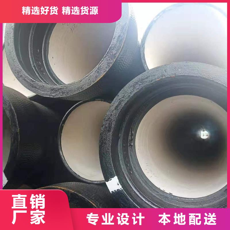 球墨铸铁管,合金钢管实力优品