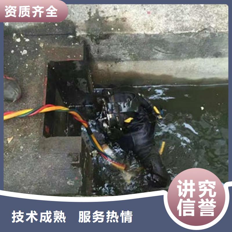 水下作业_水下录像精英团队