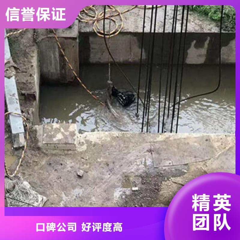 水下作业水下清障全市24小时服务