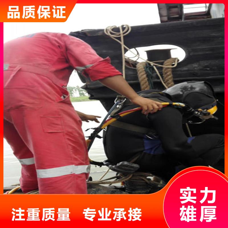水下渗水补漏施工公司