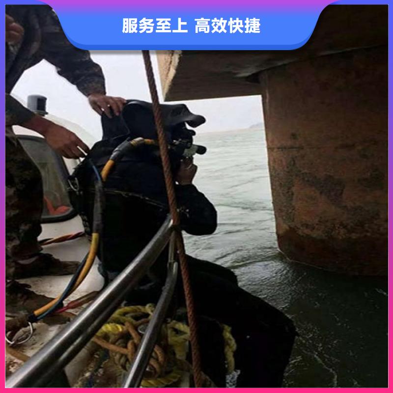 水下水下探摸