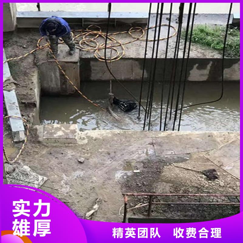 水下水下清理高效