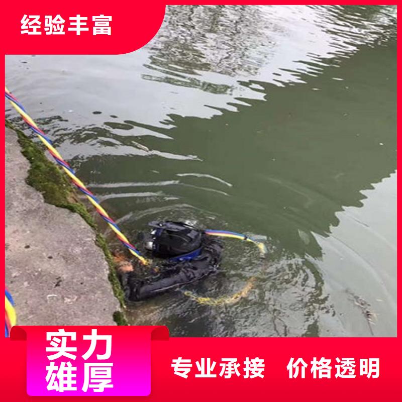 水下水下清理高性价比