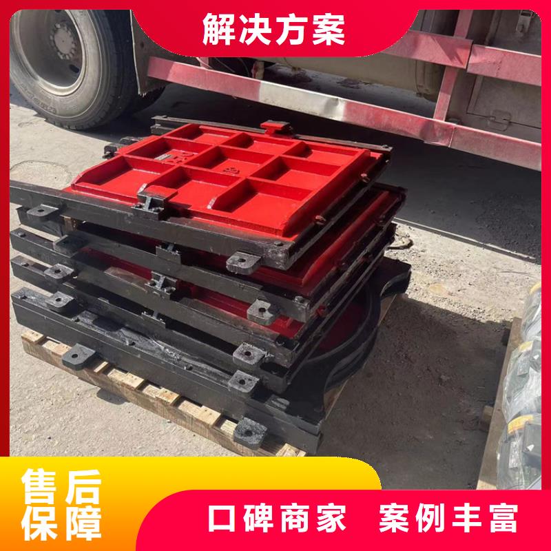 现货供应_闸门与启闭机品牌:瑞鑫启闭机铸铁闸门清污机钢闸门拍门水工机械厂