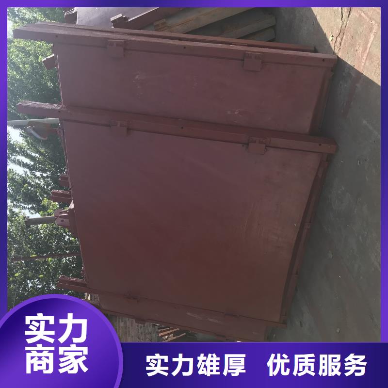 SYZ铸铁镶铜圆形闸门[厂家销售]