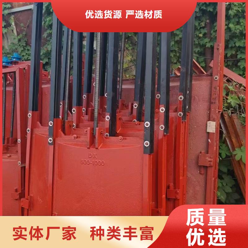 扇形闸门铸铁小闸门研发厂家