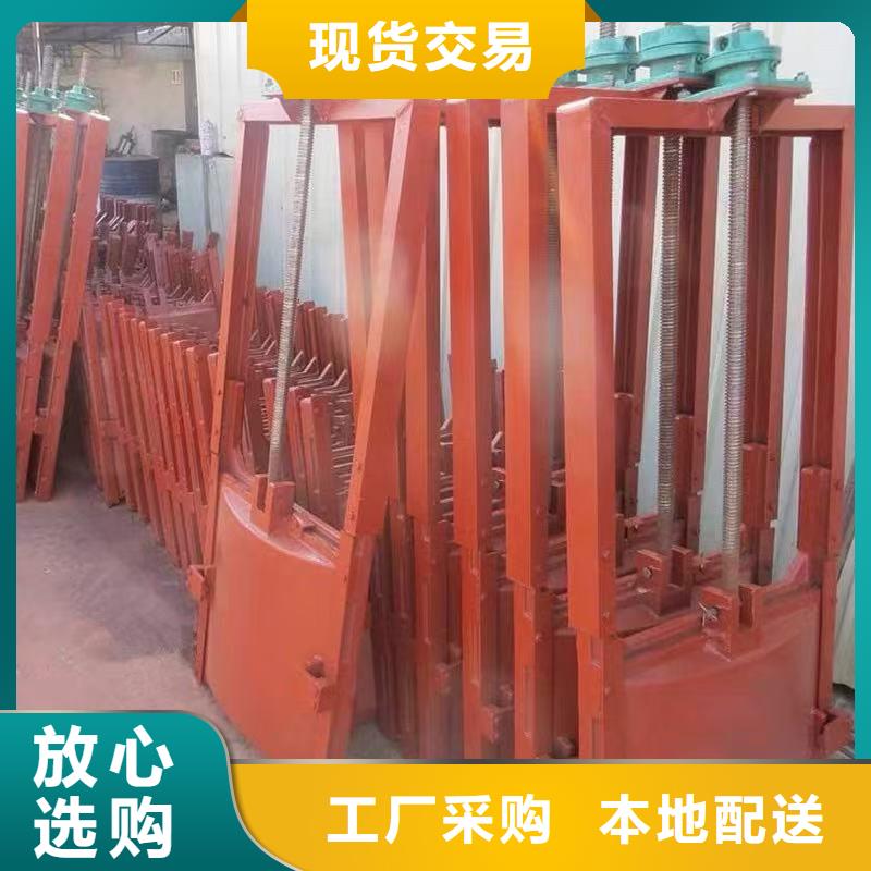 【一站式厂家 闸门_启闭机我们更专业】_瑞鑫启闭机铸铁闸门清污机钢闸门拍门水工机械厂