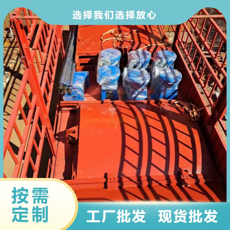污水处理启闭机用途