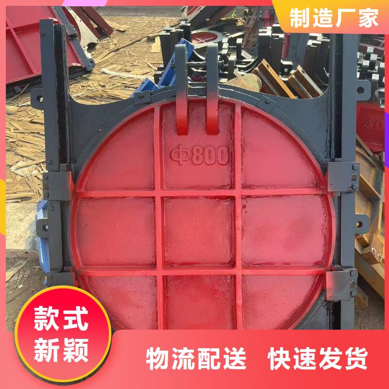 扇形闸门铸铁小闸门研发厂家