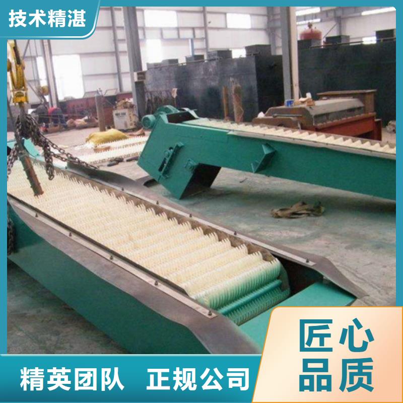 现货实拍清污机_【启闭机】好品质用的放心- 当地 实体厂家大量现货-产品资讯