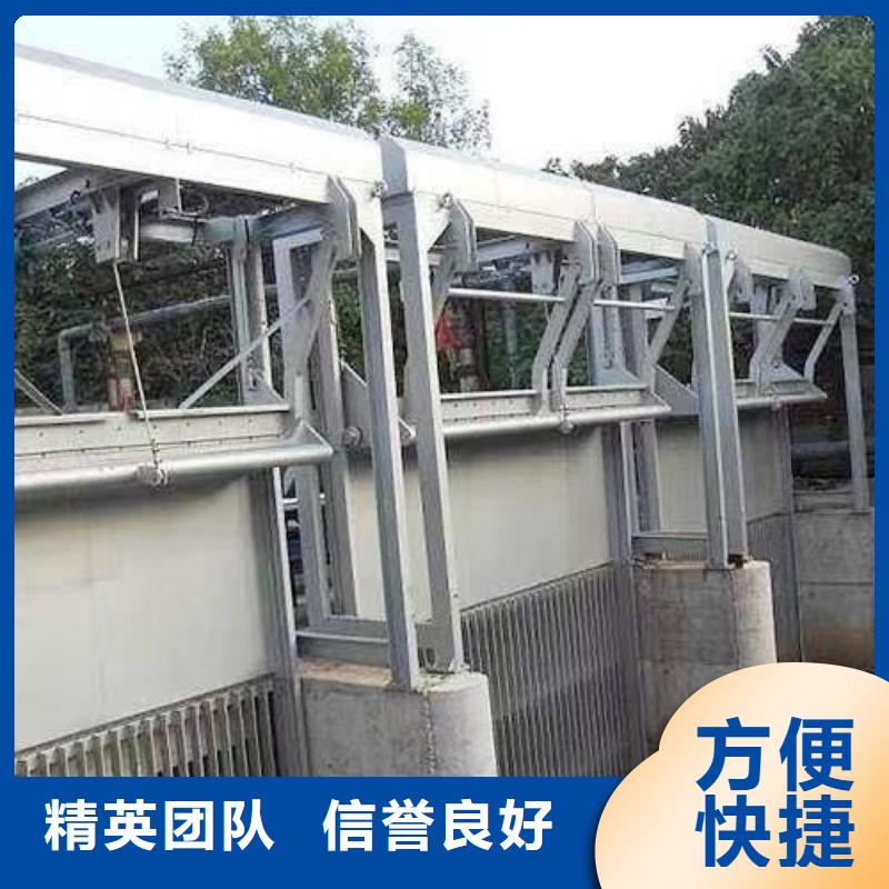 品质优良瑞鑫工厂采购【清污机】_翻板铸铁闸门质量三包-【当地】厂家