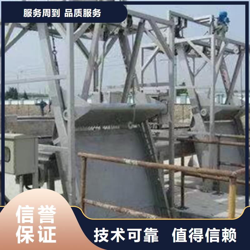 瑞鑫经销商清污机铸铁闸门免费询价品质值得信赖