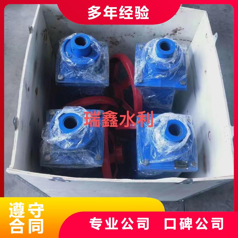优质手推式螺杆启闭机的厂家