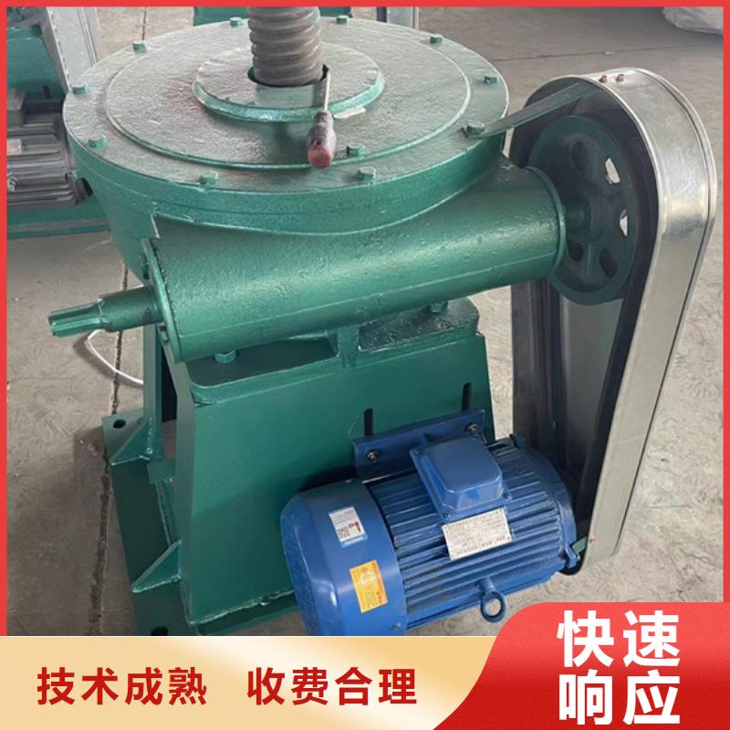 双吊点直连式启闭机行情报价