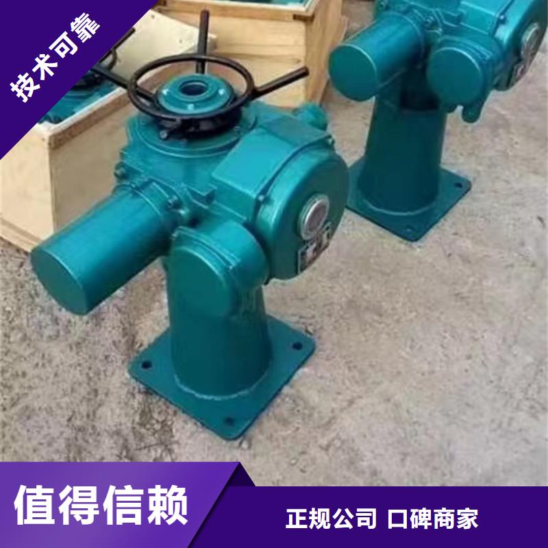 优质手推式螺杆启闭机的厂家