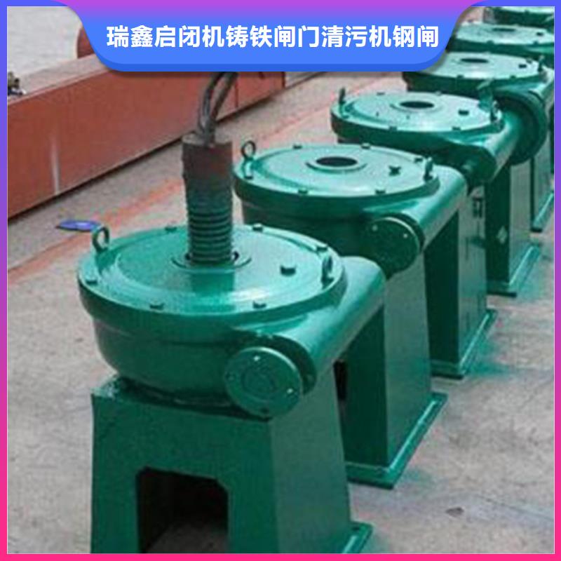 启闭机闸门手轮式螺杆启闭机快速响应