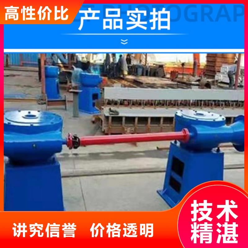 【瑞鑫】【价格地道 启闭机闸门启闭机品质保障价格合理】-瑞鑫启闭机铸铁闸门清污机钢闸门拍门水工机械厂