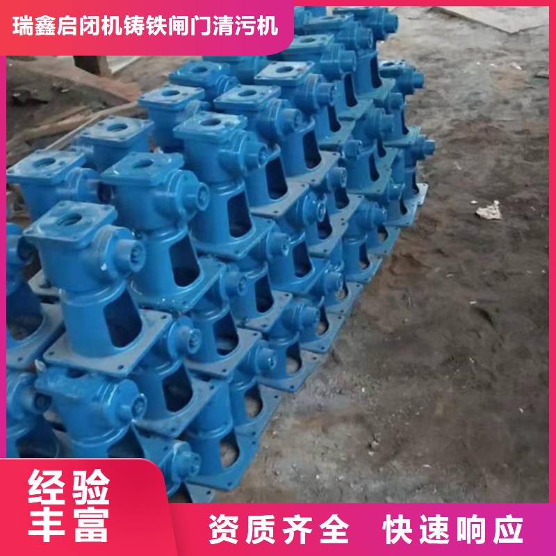QLC侧摇式启闭机设计施工