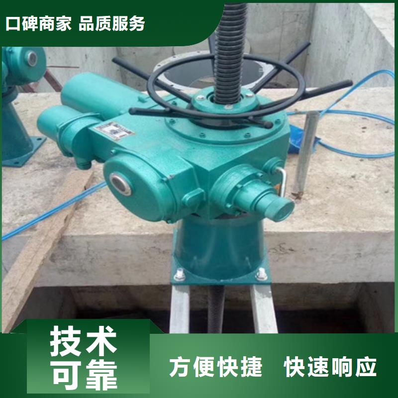 手扳式启闭机、手扳式启闭机生产厂家—薄利多销
