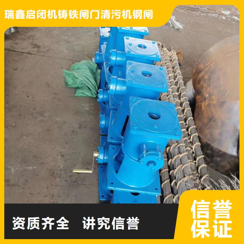 启闭机QL-SD型手电两用启闭机直供价优