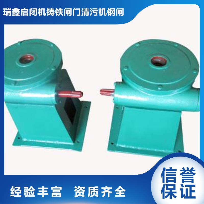 500kn启闭机无差价直销