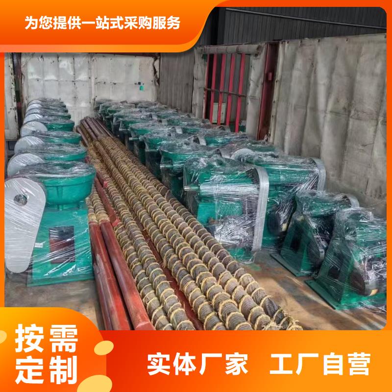 启闭机手电螺杆启闭机自动化控制，省时省力
