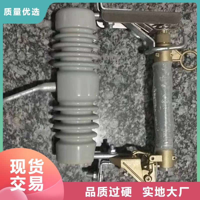 熔断器三相组合式避雷器来图定制