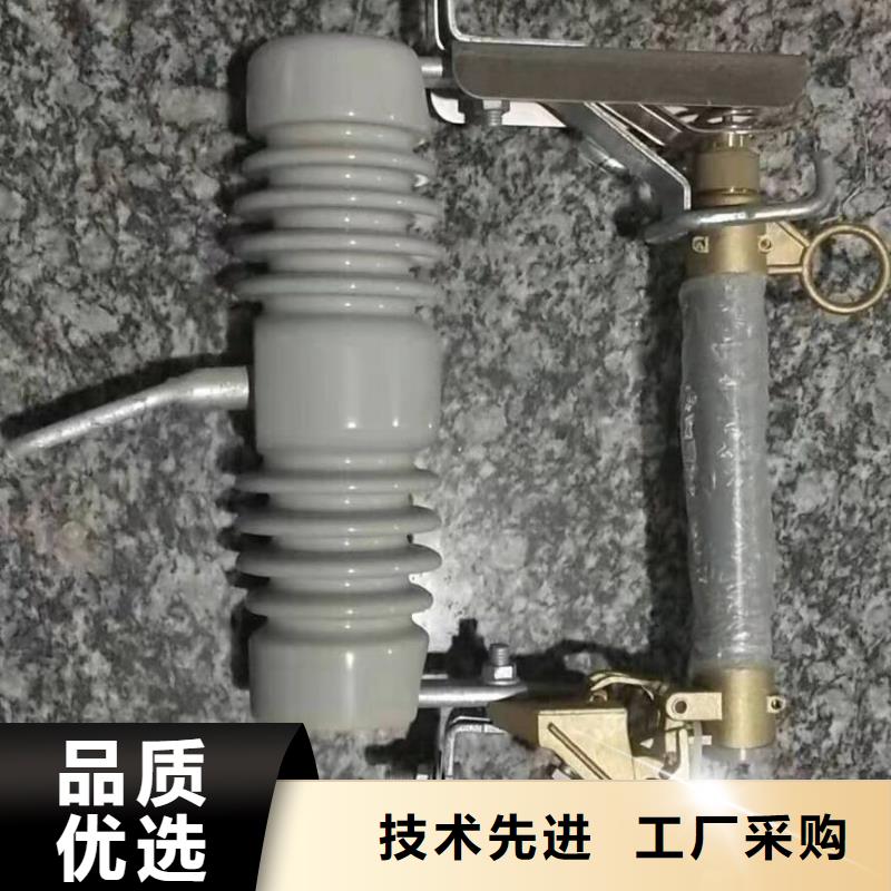 【熔断器】【断路器】检验发货