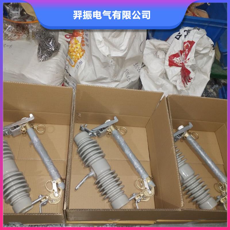 熔断器三相组合式避雷器来图定制