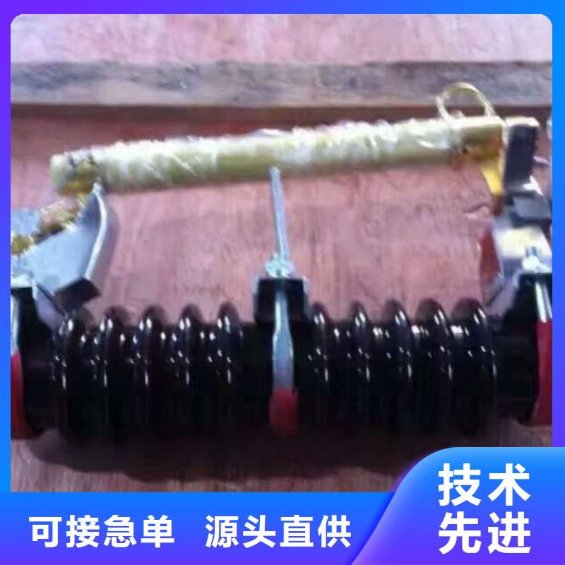 熔断器绝缘子出厂价