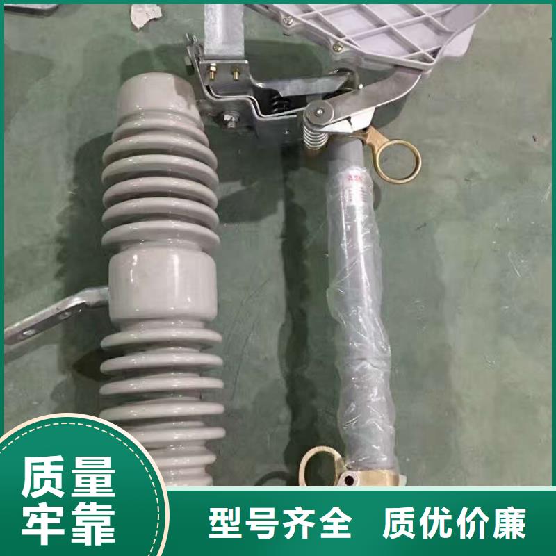 【熔断器六氟化硫断路器详细参数】